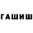 МЕТАДОН белоснежный Katsiaryna K.