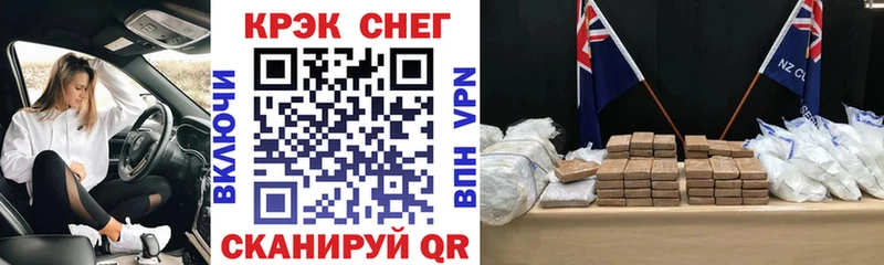 цены   Западная Двина  мега   COCAIN VHQ 