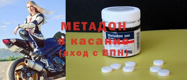 шишки Алексеевка