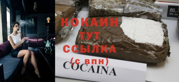 меф Алексин