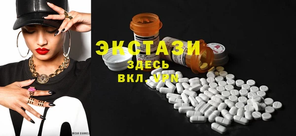 мефедрон Абдулино