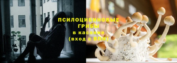 мефедрон Абдулино