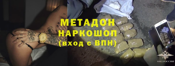шишки Алексеевка