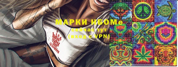 твердый Россошь