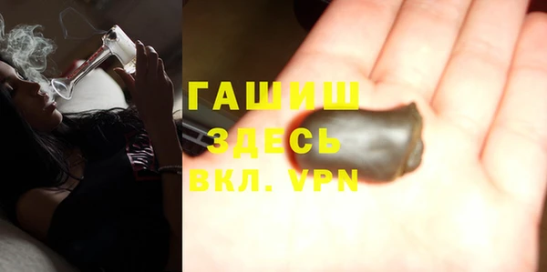 шишки Алексеевка