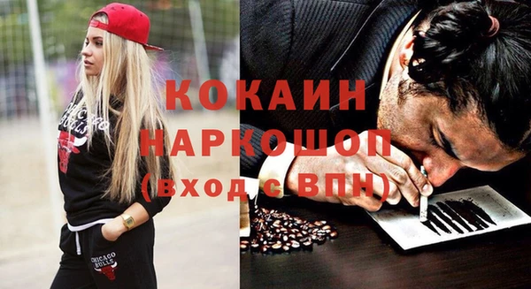 не бодяженный Абинск