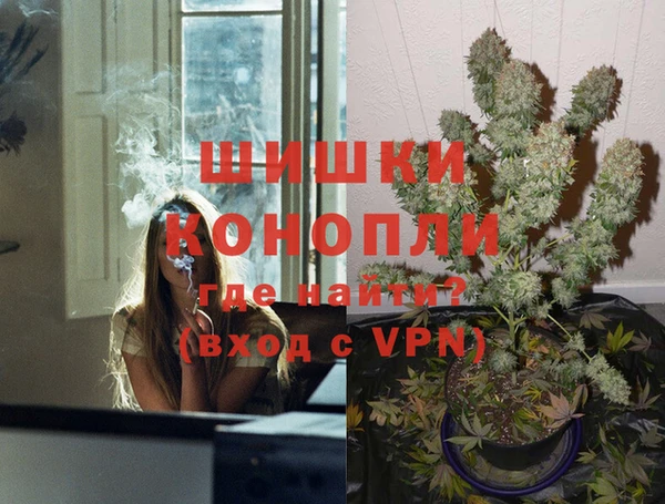 мефедрон Абдулино