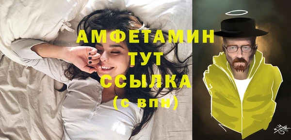 не бодяженный Абинск