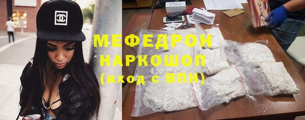 твердый Россошь