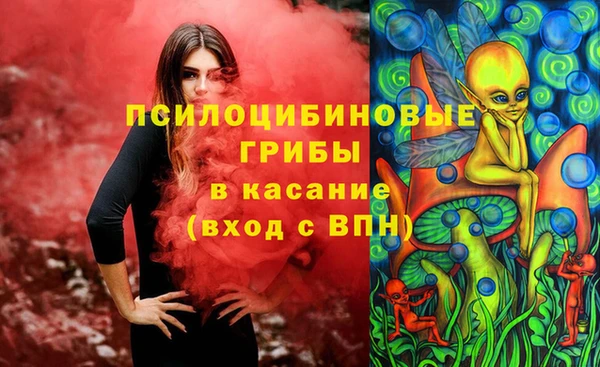 кокаин VHQ Рославль