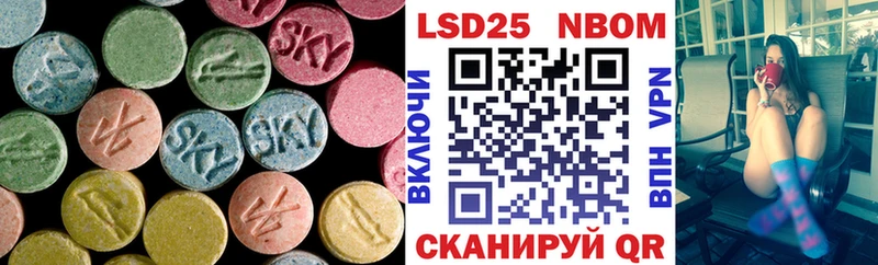 KRAKEN маркетплейс Западная Двина Лсд 25 экстази кислота сколько стоит