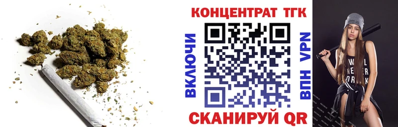 даркнет сайт  OMG онион  ТГК THC oil  Западная Двина 