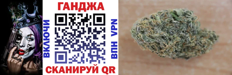 Конопля тримм Западная Двина